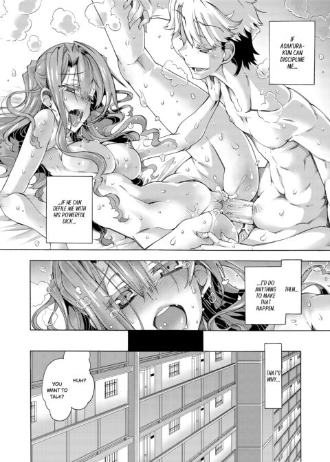 Sexy Selfie Leads to Blackmail Cuckold Sex Chapter 1 page 64