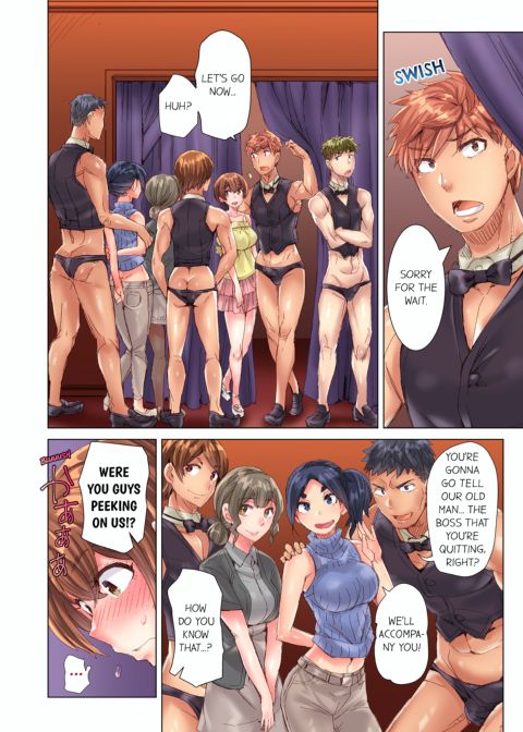 The Dick Pub Volume 10 Chapter 1 page 52