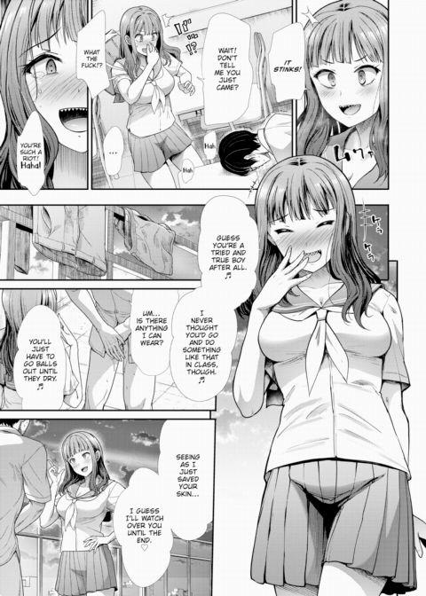 Honest Feelings Chapter 1 page 5