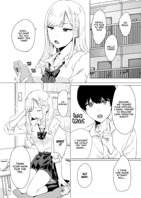 My Gullible Childhood Friend Gyaru Chapter 1 page 4