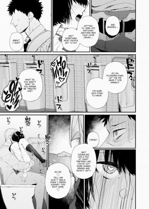 You're the One I Love Chapter 1 page 17