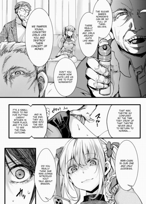 [Overconfident] Impoverished Sugar Baby College Girl & The Three Old Dudes Chapter 1 page 13
