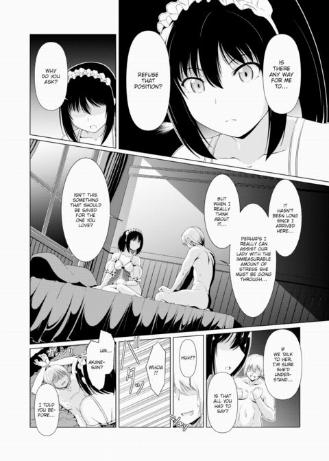 Teach Me a Lesson, Maid Chapter 1 page 14