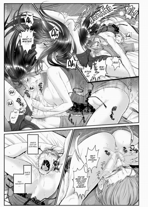 My Beloved Old Man X My Beloved Runaway Girl Ch.2 Chapter 1 page 17