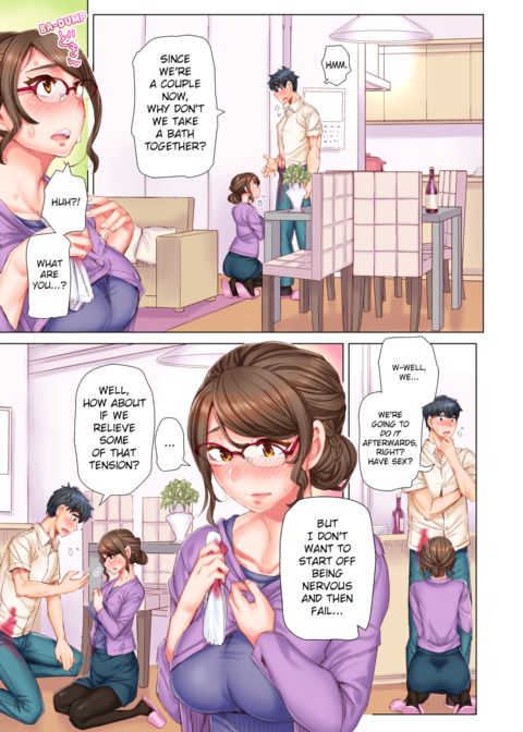 Marry Me, I'll Fuck You Until You're Pregnant! Vol.1 Chapter 1 page 31