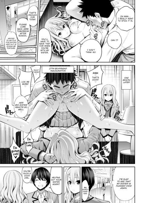 Sister X Lecture Chapter 1 page 5