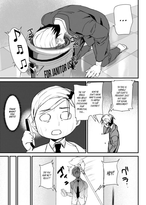 Mister Fortune Chapter 1 page 11