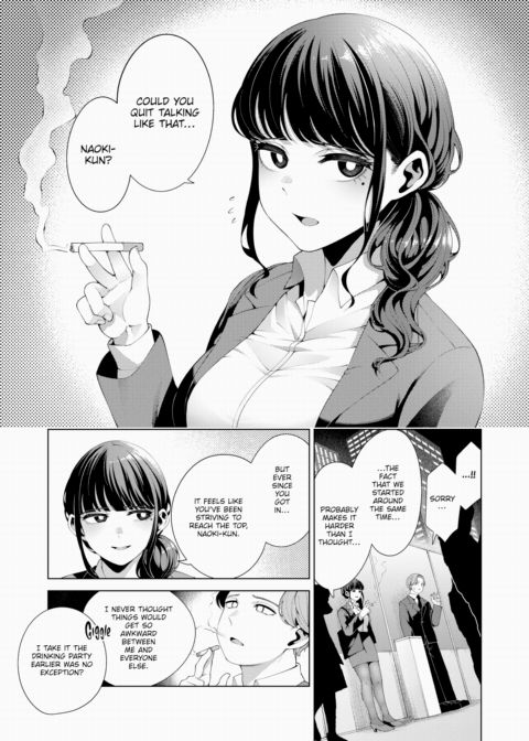 Beginner Chapter 1 page 5