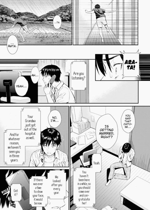 Renai Sample Chapter 1 page 43