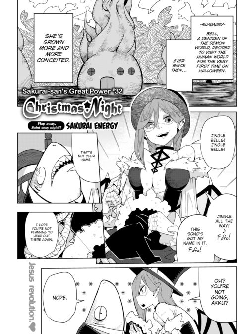 Christmas Night Chapter 1 page 1