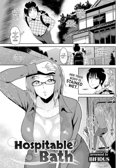 Hospitable Bath Chapter 1 page 1