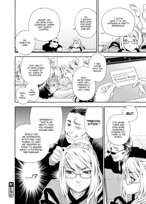 Witchcraft Chapter 1 page 45