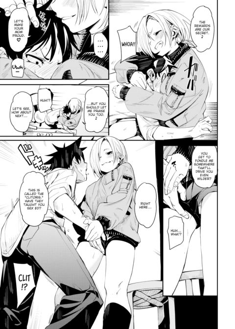 Lemme Teach You ❤ Chapter 1 page 7