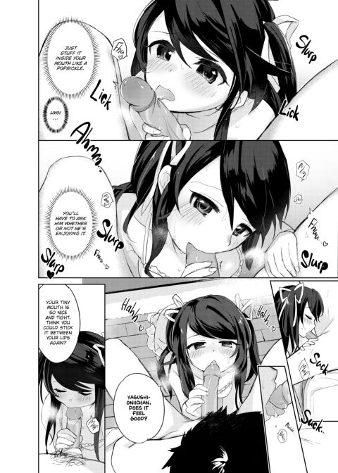 I Am Learning to be a Succubus? Chapter 1 page 13