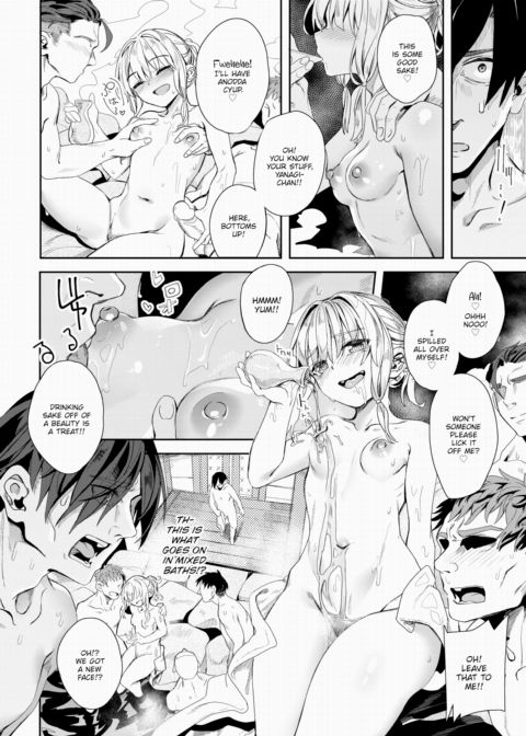 Self-Proclaimed Godlike Artist Yanagi's Compensated Dick Research Manga No.5 Chapter 1 page 4