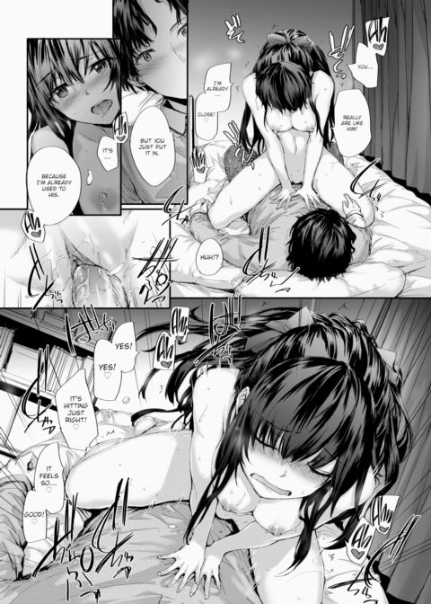Hand-Me-Down Sex Friend Chapter 1 page 12