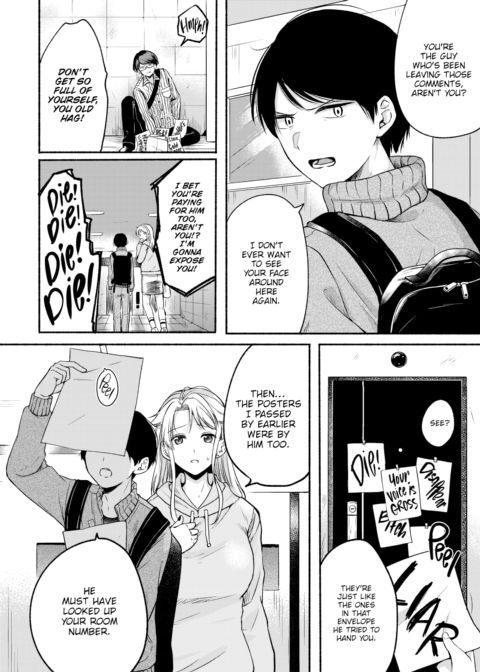 Talkative Slow March Chapter 1 page 6