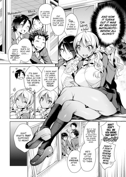 Gathering! Cherry Hunter Chapter 1 page 2