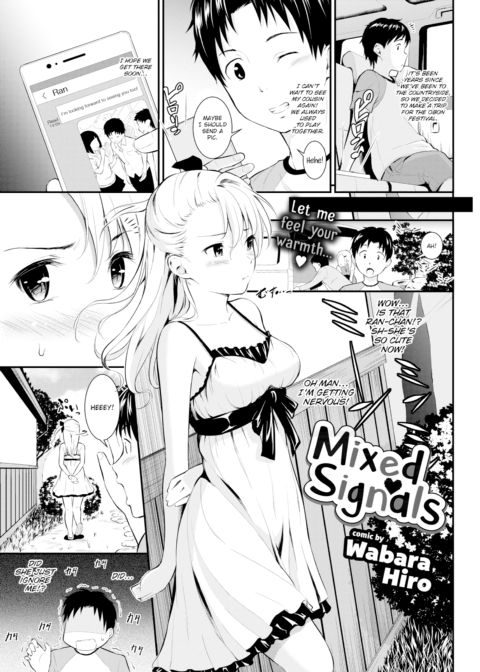 Mixed Signals Chapter 1 page 1
