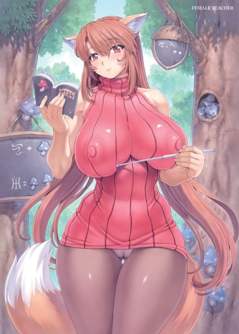 Mogudan Illust Works Chapter 1 page 19
