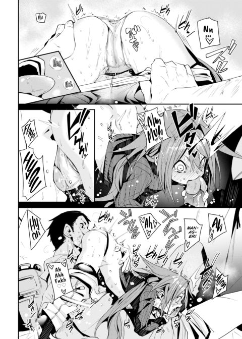 Flirty ❤ Camp Chapter 1 page 12