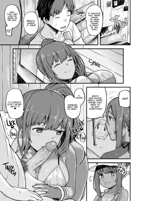 Triple Chocolate Fantasy - Summer Vacation Chapter Chapter 1 page 4
