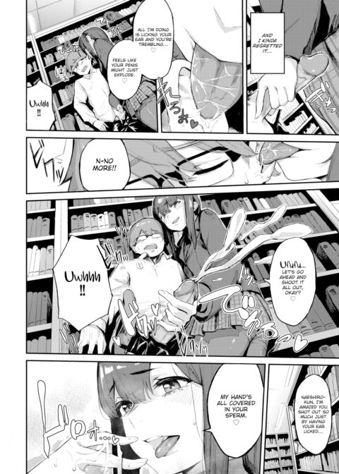 Library Secrets Chapter 1 page 4