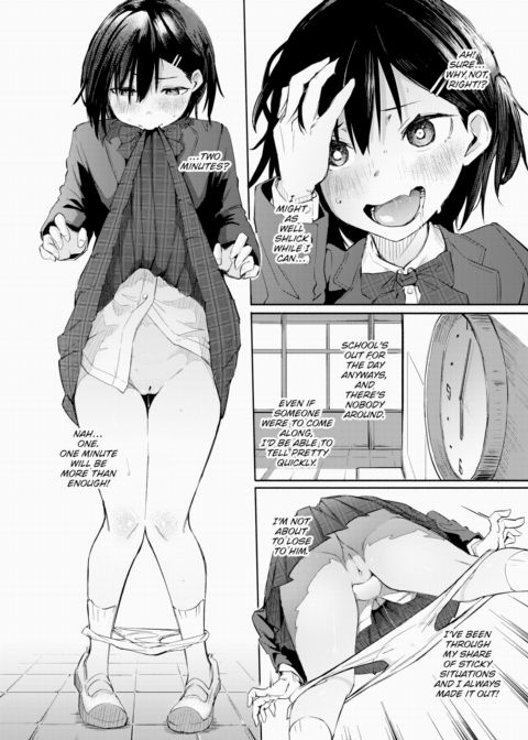 Satou Miya Wants to Peep Chapter 1 page 10