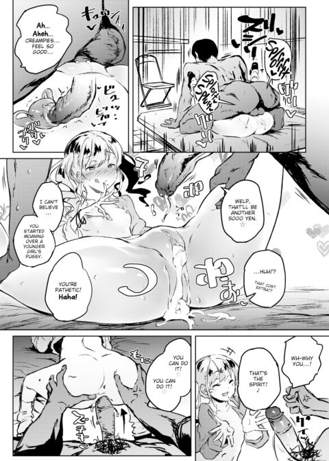 VS Bratty Slut Chapter 1 page 12