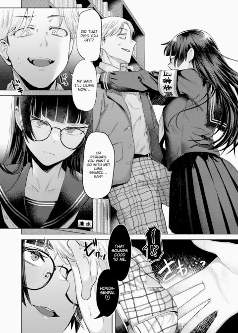 Library Poser Chapter 1 page 4