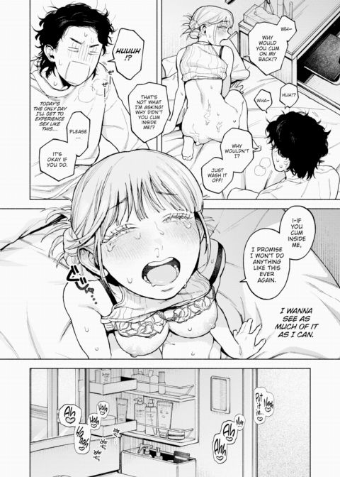 Front-Row Seat Chapter 1 page 18
