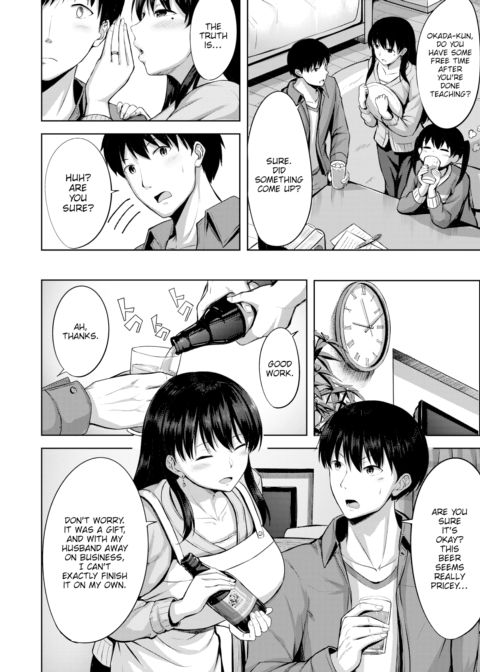 Mature Milking Chapter 1 page 2