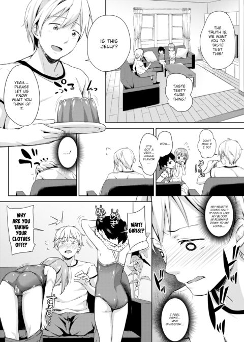 Tempt You! Chapter 1 page 2