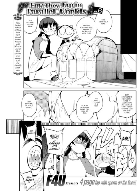 How They Fap in Parallel Worlds Ch.6 Chapter 1 page 1