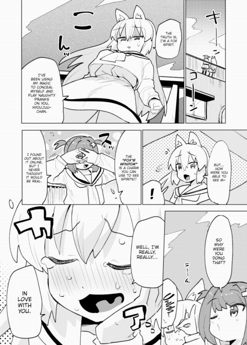 Satisfoxion Chapter 1 page 2