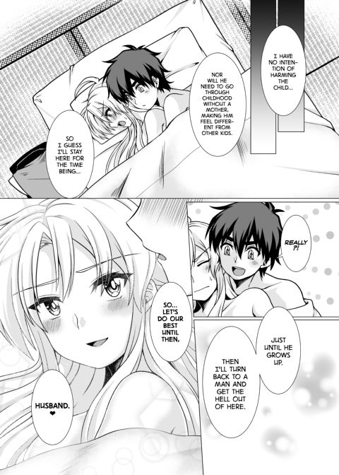 Lewd Flower Bloom! Chapter 1 page 30