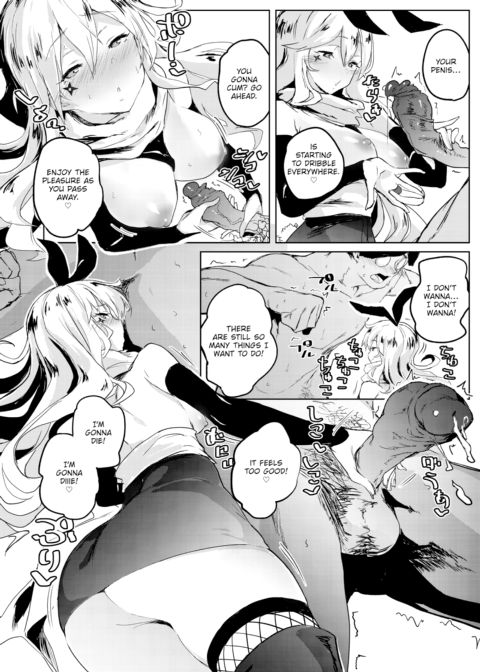 VS Bratty Slut - Round 2 Chapter 1 page 6