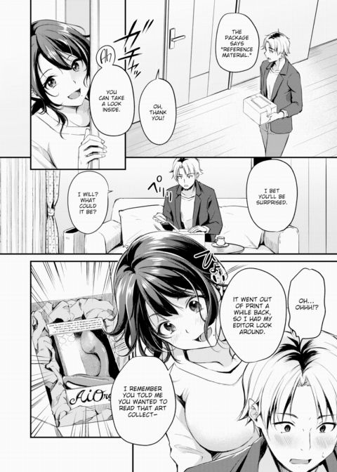 Toys For Work Chapter 1 page 4