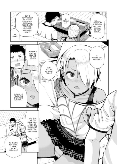 My Brother's So Annoying (He Has No Idea How I Feel!) Chapter 1 page 5