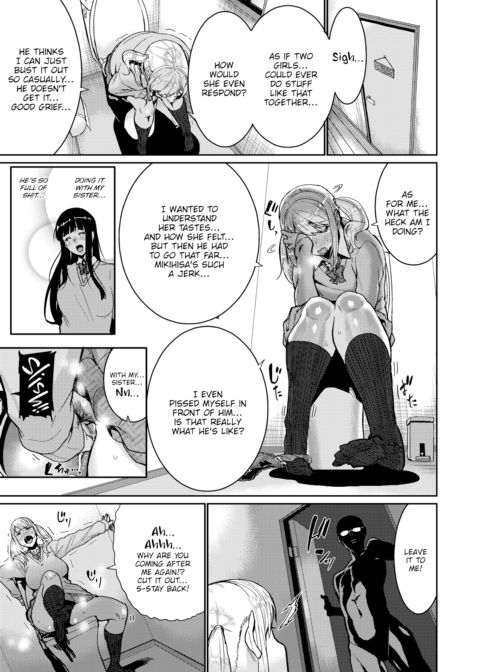 I Love My Big Sister! Chapter 1 page 13