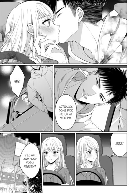 Fire in His Fingertips Vol.16 Chapter 1 page 43