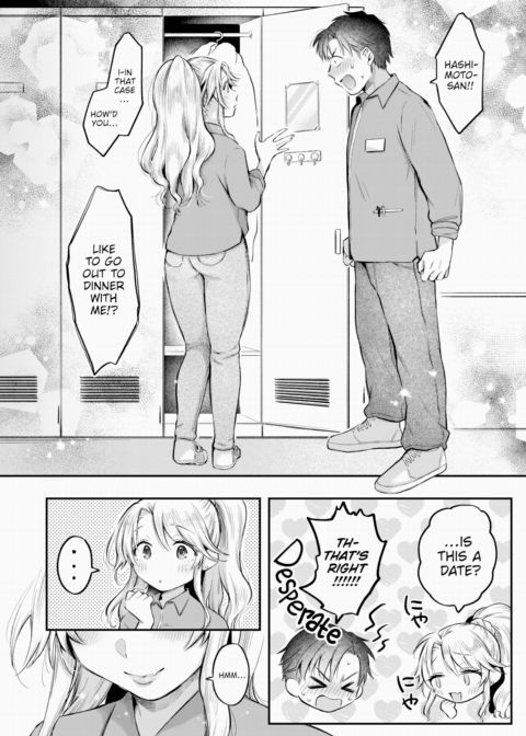 I'm Not Just Playing Chapter 1 page 4