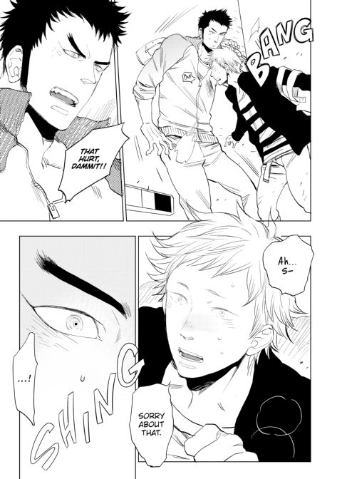Wild, Wild Wildlife Chapter 1 page 164
