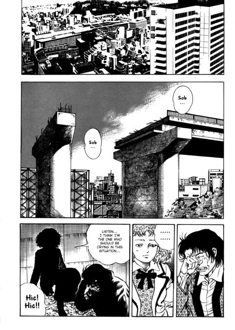 Urotsukidoji: Legend of the Overfiend - Volume 3 Chapter 1 page 119