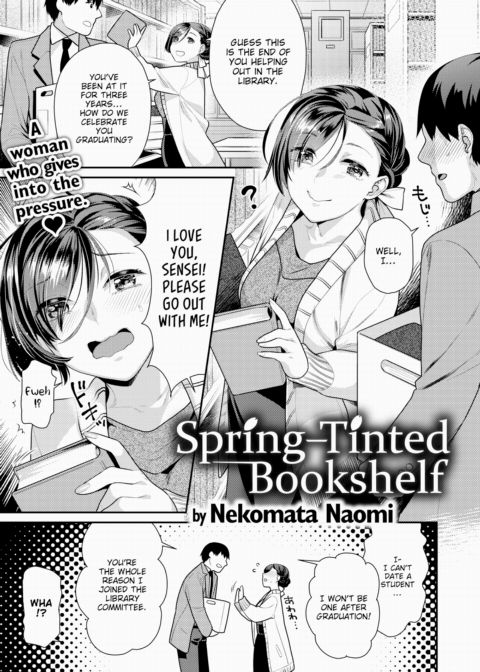 Spring-Tinted Bookshelf Chapter 1 page 1