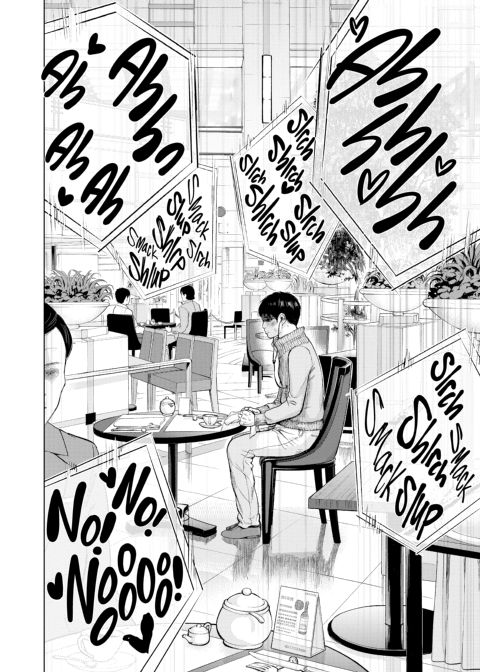 Netoraserare Vol. 1 Chapter 1 page 81