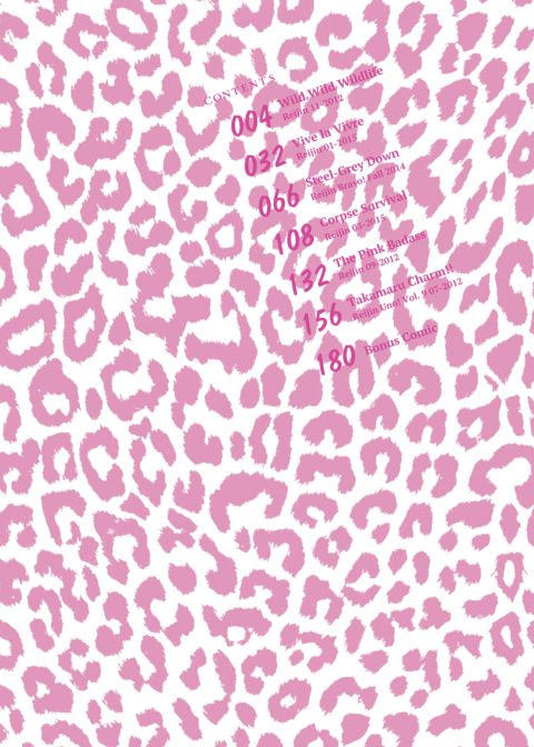 Wild, Wild Wildlife Chapter 1 page 3