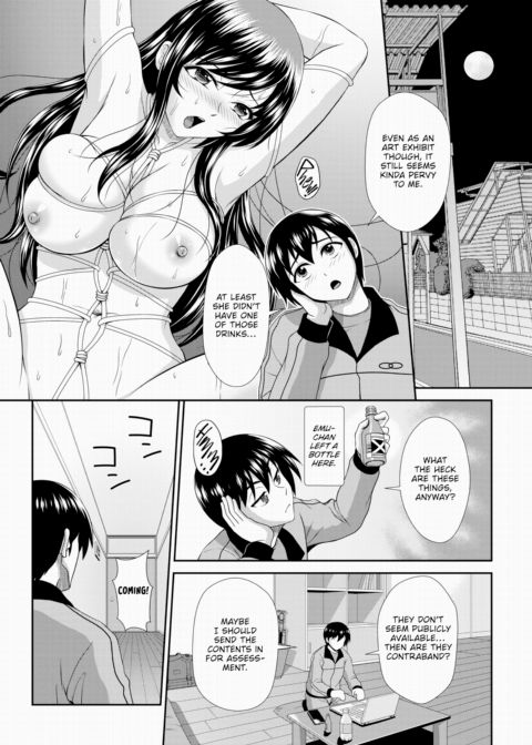 A Lousy Spy's Slut Dorm Diaries 6 - There's No Cleaning Up This Girls Dorm! Chapter 1 page 11