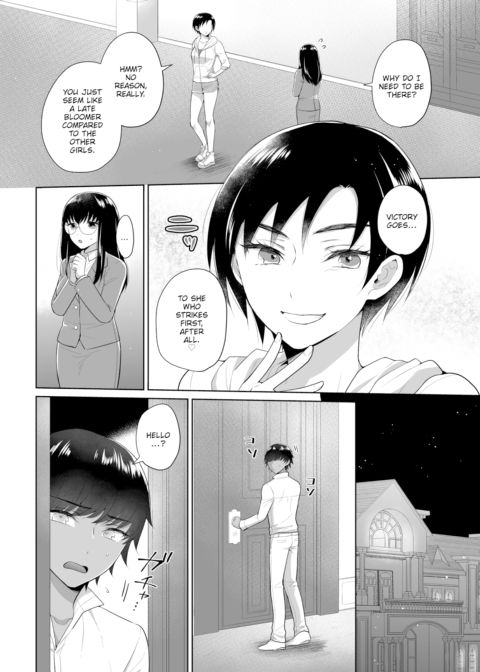 The Royal Bride Battle Royale 4 Chapter 1 page 5