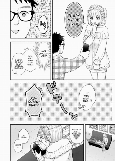 Kanon-chan's Secret Chapter 1 page 8